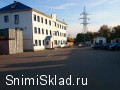 Склад на Новорязанском шоссе, 6 км от МКАД
