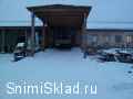 Склад в Броннице 35 км от МКАД